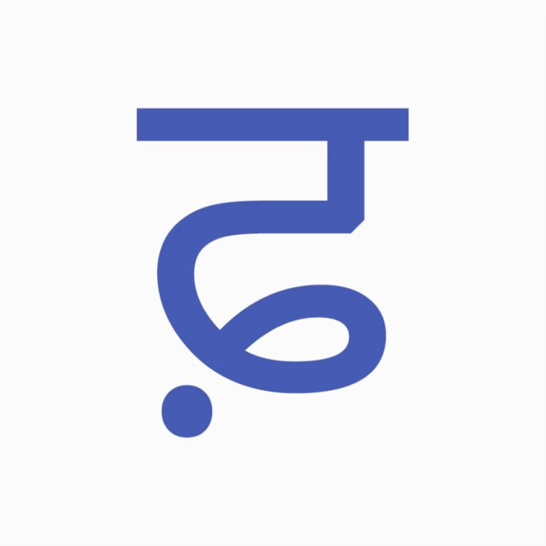noto_glyphs